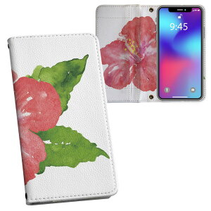 iPhone11 Pro 5.8C` p iphone11pro ACtH softbank docomo au ʃvg \   X}z Jo[ U[ P[X 蒠^Cv tbv _CA[ ܂ v tfUC 014288 nC