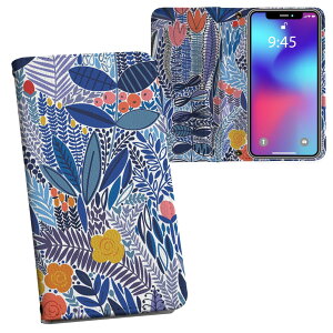 iPhone11 Pro 5.8C` p iphone11pro ACtH softbank docomo au ʃvg \   X}z Jo[ U[ P[X 蒠^Cv tbv _CA[ ܂ v tfUC 014296 ԁ@
