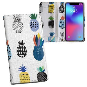 iPhone11 6.1C` p iphone 11 ACtH softbank docomo au ʃvg \   X}z Jo[ U[ P[X 蒠^Cv tbv _CA[ ܂ v tfUC 014297 pCib