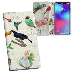 iPhone11 Pro 5.8C` p iphone11pro ACtH softbank docomo au ʃvg \   X}z Jo[ U[ P[X 蒠^Cv tbv _CA[ ܂ v tfUC 014304 @