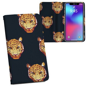 iPhone11 Pro 5.8C` p iphone11pro ACtH softbank docomo au ʃvg \   X}z Jo[ U[ P[X 蒠^Cv tbv _CA[ ܂ v tfUC 014317 q