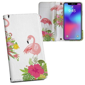 iPhone11 6.1C` p iphone 11 ACtH softbank docomo au ʃvg \   X}z Jo[ U[ P[X 蒠^Cv tbv _CA[ ܂ v tfUC 014325 t~