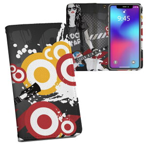 iPhone11 Pro 5.8C` p iphone11pro ACtH softbank docomo au ʃvg \   X}z Jo[ U[ P[X 蒠^Cv tbv _CA[ ܂ v tfUC 014341 M^