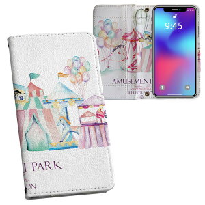 iPhone11 Pro 5.8C` p iphone11pro ACtH softbank docomo au ʃvg \   X}z Jo[ U[ P[X 蒠^Cv tbv _CA[ ܂ v tfUC 014347 V