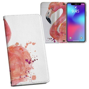 iPhone11 6.1C` p iphone 11 ACtH softbank docomo au ʃvg \   X}z Jo[ U[ P[X 蒠^Cv tbv _CA[ ܂ v tfUC 014351 t~