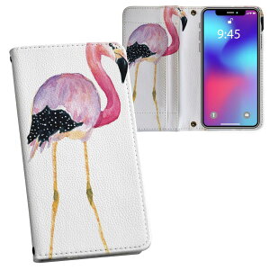 iPhone11 Pro 5.8C` p iphone11pro ACtH softbank docomo au ʃvg \   X}z Jo[ U[ P[X 蒠^Cv tbv _CA[ ܂ v tfUC 014352 t