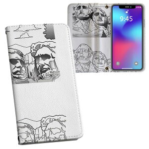 iPhone11 Pro 5.8C` p iphone11pro ACtH softbank docomo au ʃvg \   X}z Jo[ U[ P[X 蒠^Cv tbv _CA[ ܂ v tfUC 014357 A