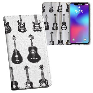 iPhone11 Pro 5.8C` p iphone11pro ACtH softbank docomo au ʃvg \   X}z Jo[ U[ P[X 蒠^Cv tbv _CA[ ܂ v tfUC 014361 M^