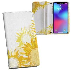 iPhone15promax 6.7C` p eLA iPhone15 Pro Max v}bNX ʑΉ vg Ή P[X Jo[ 蒠^ }Olbg s^bƕ܂ U[P[X J[h[ |Pbg 014372 