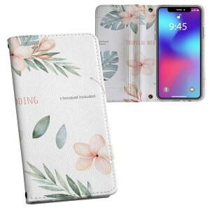 Galaxy Note20 Ultra 5G SC-53A / SCG06 ʑΉ vg sc53a Ή P[X Jo[ 蒠^ }Olbg s^bƕ܂ U[P[X J[h[ |Pbg 014384 [t@ԁ@gsJ