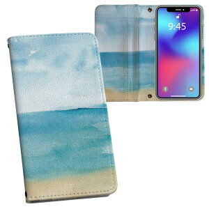 iPhone11 Pro 5.8C` p iphone11pro ACtH softbank docomo au ʃvg \   X}z Jo[ U[ P[X 蒠^Cv tbv _CA[ ܂ v tfUC 014385 C@