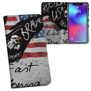 iPhone11 Pro 5.8C` p iphone11pro ACtH softbank docomo au ʃvg \   X}z Jo[ U[ P[X 蒠^Cv tbv _CA[ ܂ v tfUC 014391 A
