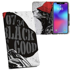 arrows We2 F-52E p ʃvg P[X Jo[ f52e Ή P[X Jo[ 蒠^ }Olbg s^bƕ܂ U[P[X J[h[ |Pbg 014396 @p@S