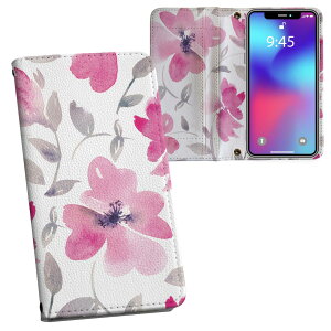 iPhone11 Pro 5.8C` p iphone11pro ACtH softbank docomo au ʃvg \   X}z Jo[ U[ P[X 蒠^Cv tbv _CA[ ܂ v tfUC 014404 ԁ@