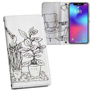 iPhone11 Pro 5.8C` p iphone11pro ACtH softbank docomo au ʃvg \   X}z Jo[ U[ P[X 蒠^Cv tbv _CA[ ܂ v tfUC 014428 ϗt