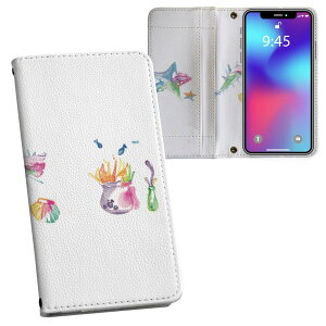 iPhone11 Pro 5.8C` p iphone11pro ACtH softbank docomo au ʃvg \   X}z Jo[ U[ P[X 蒠^Cv tbv _CA[ ܂ v tfUC 014430 qg