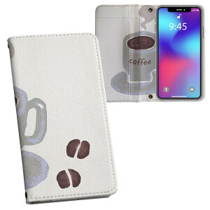 Xperia 1 ii SO-51A �G�N�X�y���A �p �����v�����g �P�[�X �J�o�[ sp51a �Ή� �P�[�X �J�o�[ �蒠�^ �}�O�l�b�g�� �s�^�b�ƕ܂� ���U�[�P�[�X �J�[�h���[ �|�P�b�g 014433 �R�[�q�[�@�J�t�F