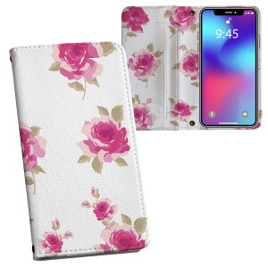 iPhone11 Pro 5.8C` p iphone11pro ACtH softbank docomo au ʃvg \   X}z Jo[ U[ P[X 蒠^Cv tbv _CA[ ܂ v tfUC 014437 ԁ@