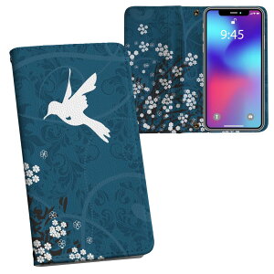 arrows We2 F-52E p ʃvg P[X Jo[ f52e Ή P[X Jo[ 蒠^ }Olbg s^bƕ܂ U[P[X J[h[ |Pbg 014440 ԁ@
