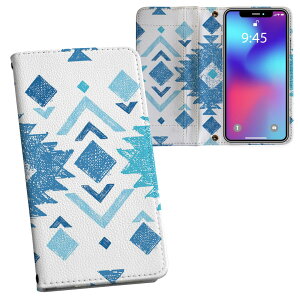 Xperia 10 V p 蒠^ vg P[X Jo[ SO-52D / SOG11 / A302SO / XQ-DC44 ʑΉ P[X Jo[ 蒠^ so52d }Olbg s^bƕ܂ U[P[X J[h[ |Pbg 014452 lCeB
