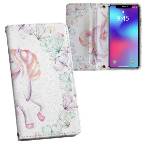 Xperia 1 VII SO-51F / SOG15 / QX-FS44 ʑΉ vg so51f Ή P[X Jo[ 蒠^ }Olbg s^bƕ܂ U[P[X J[h[ |Pbg 014461 jR[@@pXe