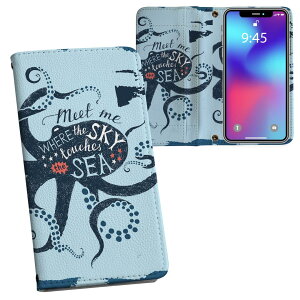 iPhone11 Pro 5.8C` p iphone11pro ACtH softbank docomo au ʃvg \   X}z Jo[ U[ P[X 蒠^Cv tbv _CA[ ܂ v tfUC 014473 C@