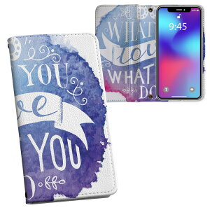 iPhone11 6.1C` p iphone 11 ACtH softbank docomo au ʃvg \   X}z Jo[ U[ P[X 蒠^Cv tbv _CA[ ܂ v tfUC 014474 p@