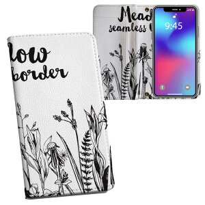 iPhone11 Pro 5.8C` p iphone11pro ACtH softbank docomo au ʃvg \   X}z Jo[ U[ P[X 蒠^Cv tbv _CA[ ܂ v tfUC 014480 A