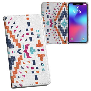 iPhone11 Pro 5.8C` p iphone11pro ACtH softbank docomo au ʃvg \   X}z Jo[ U[ P[X 蒠^Cv tbv _CA[ ܂ v tfUC 014482 lC