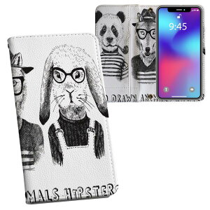 iPhone11 6.1C` p iphone 11 ACtH softbank docomo au ʃvg \   X}z Jo[ U[ P[X 蒠^Cv tbv _CA[ ܂ v tfUC 014500 @A