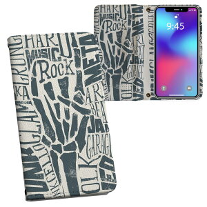 Xperia 1 ii SO-51A GNXyA p vg P[X Jo[ sp51a Ή P[X Jo[ 蒠^ }Olbg s^bƕ܂ U[P[X J[h[ |Pbg 014522 y@bN@^