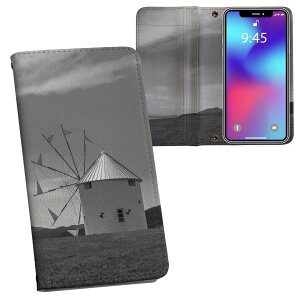 Xperia 1 VIII SO-51G �p �����v�����g SO-51G / SOG17 ���ʑΉ� �P�[�X �J�o�[ �蒠�^ �}�O�l�b�g�� �s�^�b�ƕ܂� ���U�[�P�[�X �J�[�h���[ �|�P�b�g 014531 ���m�N���@���ԁ@�ʐ^