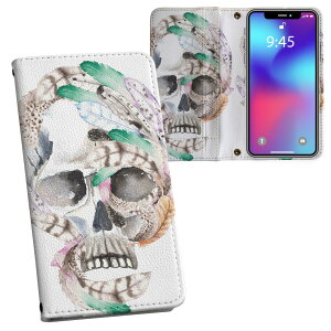 iPhone11 Pro 5.8C` p iphone11pro ACtH softbank docomo au ʃvg \   X}z Jo[ U[ P[X 蒠^Cv tbv _CA[ ܂ v tfUC 014534 [