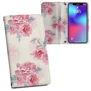 Galaxy S21 5G SC-51B �p �����v�����g �P�[�X �J�o�[ sc51b �Ή� �P�[�X �J�o�[ �蒠�^ �}�O�l�b�g�� �s�^�b�ƕ܂� ���U�[�P�[�X �J�[�h���[ �|�P�b�g 014536 �ԁ@�@�s���N