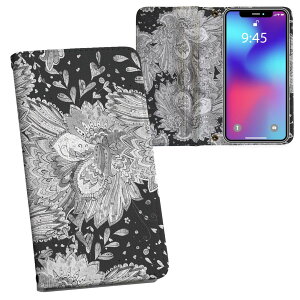 iPhone11 Pro 5.8C` p iphone11pro ACtH softbank docomo au ʃvg \   X}z Jo[ U[ P[X 蒠^Cv tbv _CA[ ܂ v tfUC 014549 A