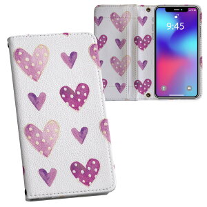iPhone11 Pro 5.8C` p iphone11pro ACtH softbank docomo au ʃvg \   X}z Jo[ U[ P[X 蒠^Cv tbv _CA[ ܂ v tfUC 014556 n[