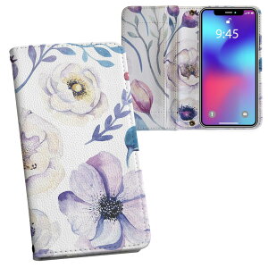 Xperia Ace II p 蒠^ vg P[X Jo[ SO-41B Ή P[X Jo[ 蒠^ so41b }Olbg s^bƕ܂ U[P[X J[h[ |Pbg 014580 ԁ@@