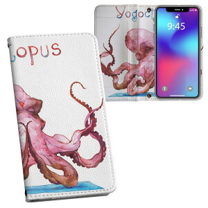 iPhone11 6.1C` p iphone 11 ACtH softbank docomo au ʃvg \   X}z Jo[ U[ P[X 蒠^Cv tbv _CA[ ܂ v tfUC 014589 C@
