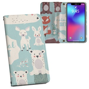 iPhone11 6.1C` p iphone 11 ACtH softbank docomo au ʃvg \   X}z Jo[ U[ P[X 蒠^Cv tbv _CA[ ܂ v tfUC 014596 @A