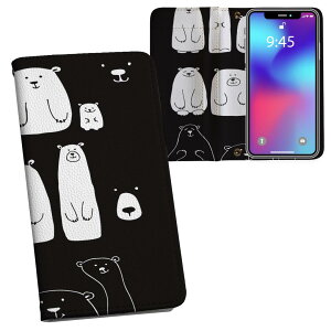 iPhone11 Pro 5.8C` p iphone11pro ACtH softbank docomo au ʃvg \   X}z Jo[ U[ P[X 蒠^Cv tbv _CA[ ܂ v tfUC 014600 N}