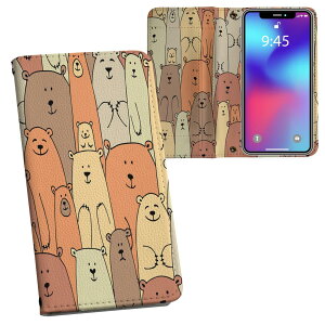 Galaxy S20 5G SC-51A p vg P[X Jo[ sc51a Ή P[X Jo[ 蒠^ }Olbg s^bƕ܂ U[P[X J[h[ |Pbg 014606 N}@@Aj}
