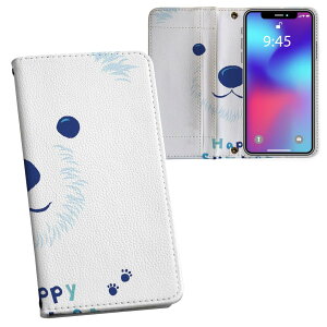 iPhone11 6.1C` p iphone 11 ACtH softbank docomo au ʃvg \   X}z Jo[ U[ P[X 蒠^Cv tbv _CA[ ܂ v tfUC 014627 N}@