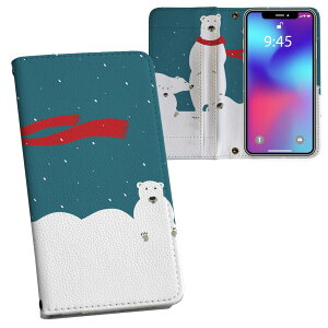 iPhone11 Pro 5.8C` p iphone11pro ACtH softbank docomo au ʃvg \   X}z Jo[ U[ P[X 蒠^Cv tbv _CA[ ܂ v tfUC 014628 N}