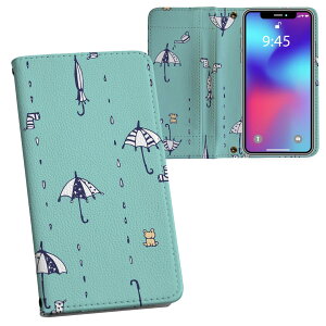 L-03K LG Electronics LG style GW[X^C l03k docomo hR ʃvg \   X}z Jo[ U[ P[X 蒠^Cv tbv _CA[ ܂ v tfUC 014635 J@P