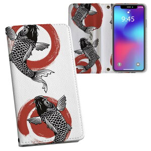 Google Pixel 8a p 蒠^ vg P[X Jo[ sNZ8a pixel8a Ή P[X Jo[ 蒠^ }Olbg s^bƕ܂ U[P[X J[h[ |Pbg 014644 @@a