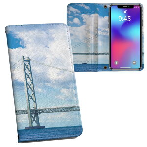 Galaxy A36 5G / A56 5G �p �����v�����g SC-54F / SCG34 ���ʑΉ� �P�[�X �J�o�[ �蒠�^ �}�O�l�b�g�� �s�^�b�ƕ܂� ���U�[�P�[�X �J�[�h���[ �|�P�b�g 014662 �C�@���@��