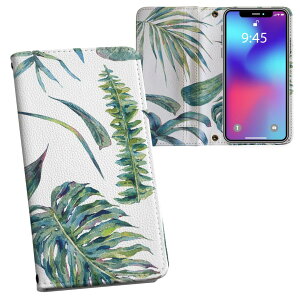 iPhone11 6.1C` p iphone 11 ACtH softbank docomo au ʃvg \   X}z Jo[ U[ P[X 蒠^Cv tbv _CA[ ܂ v tfUC 014665 [t@