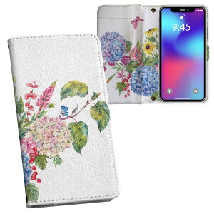 Galaxy S20 5G SC-51A p vg P[X Jo[ sc51a Ή P[X Jo[ 蒠^ }Olbg s^bƕ܂ U[P[X J[h[ |Pbg 014671 ԁ@@AWTC