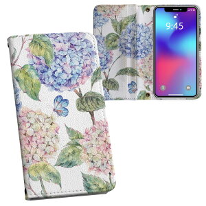 SH-01K AQUOS sense sh01k DOCOMO hR ʃvg \   X}z Jo[ U[ P[X 蒠^Cv tbv _CA[ ܂ v tfUC 014672 ԁ@t[@AWTC