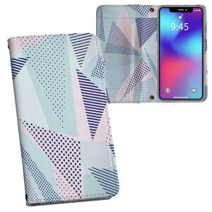 iPhone11 Pro 5.8C` p iphone11pro ACtH softbank docomo au ʃvg \   X}z Jo[ U[ P[X 蒠^Cv tbv _CA[ ܂ v tfUC 014695 ͗l
